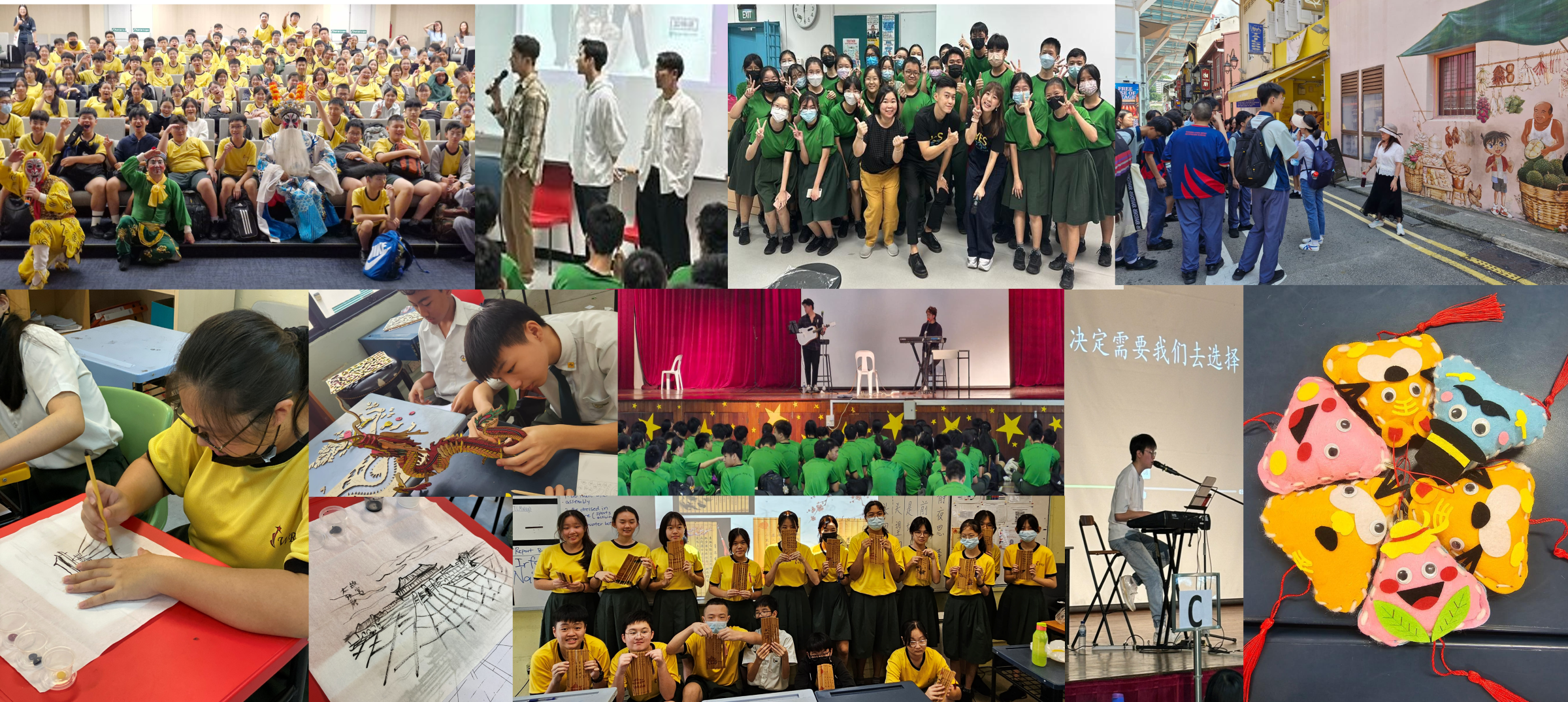 Collage of MT Fortnight Activities